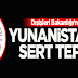 (ΝΕΑ) ΠΡΟΚΛΗΣΗ! Τουρκική Επίθεση στον Πρόεδρο της Δημοκρατίας: «Θα έχουμε κακά ξεμπερδέματα»