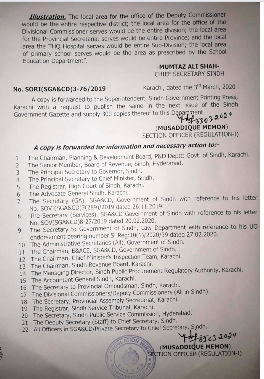 KNOWLEDGE FOR ALL Sindh Government issues notification of amendments