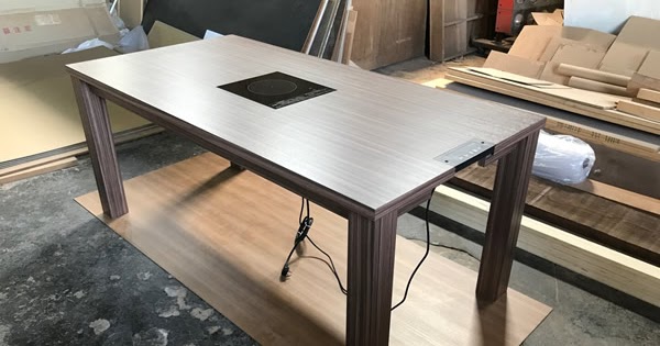 MU Factory オーダー家具製作例 order258 F様 IHヒーター付きダイニングテーブル
