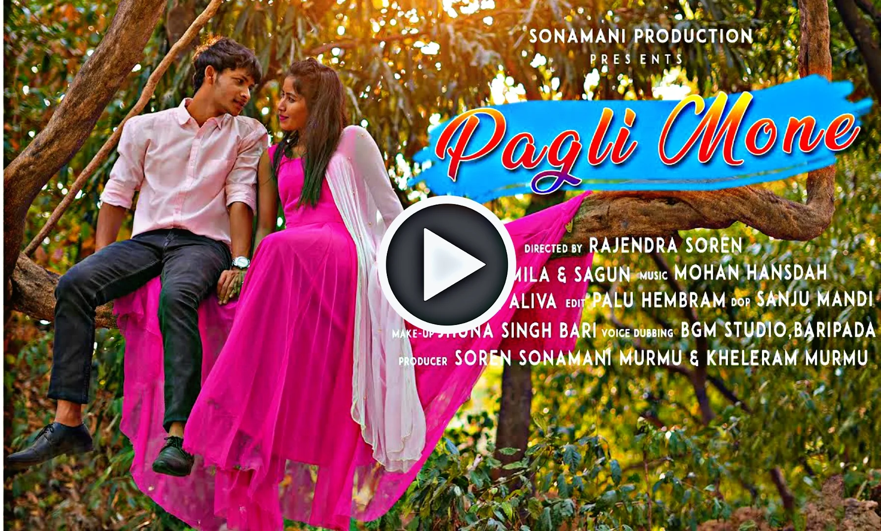 PAGLI MONE NEW SANTALI VIDEO SONG||SAGUN AND URMILA NEW SANTHALI VIDEO RIVIEWS