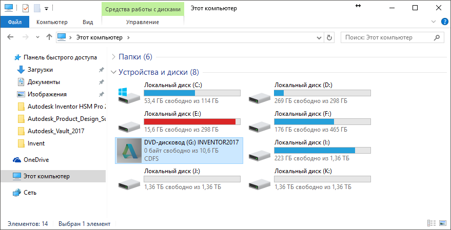 Инструкция По Установке Ansys 12