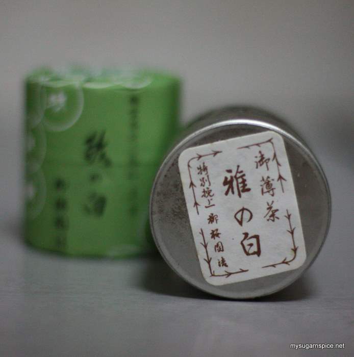 The green tea or macha from Japan