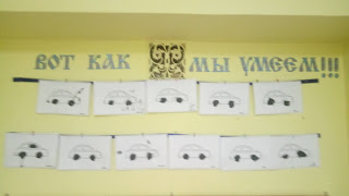 Рисование по сказке колобок в средней группе IMG 20201106 112837