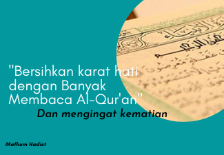 Membersihkan Karat Hati dengan Banyak Membaca Al-quran