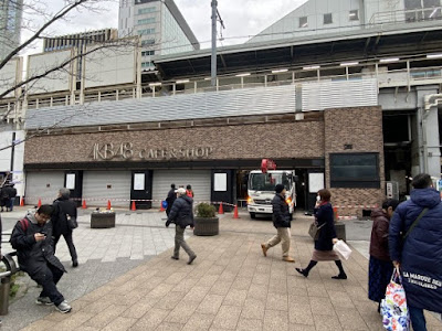 Farewell AKB48 Cafe & Shop, demolition has started