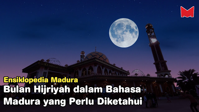 Nama bulan yang pertama dalam kalender hijriyah adalah
