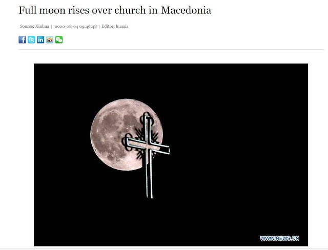 Vollmond über Ohrid in den Weltmedien