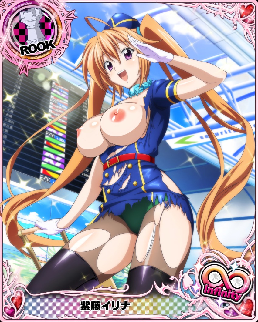 Dxd nude highschool irina High School