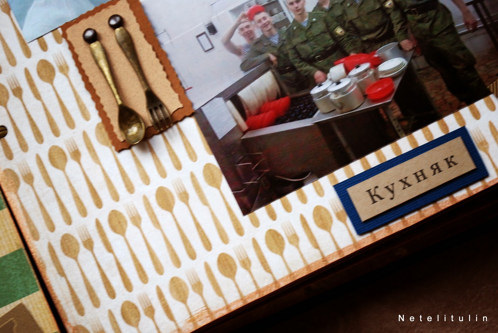 дембельский альбом президентский полк