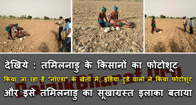 मोदी का जादू, राज्यों में बेअसर, उतरता भगवा रंग