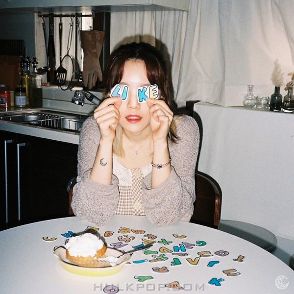 LOWA – Words – Single