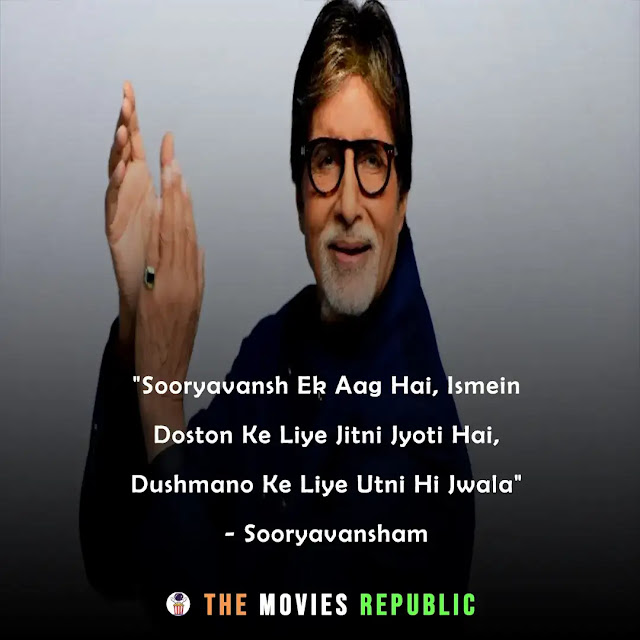 amitabh bachchan dialogues,amitabh bachchan quotes,amitabh bachchan status,amitabh bachchan shayari, amitabh bachchan captions,अमिताभ बच्चन के डायलोग