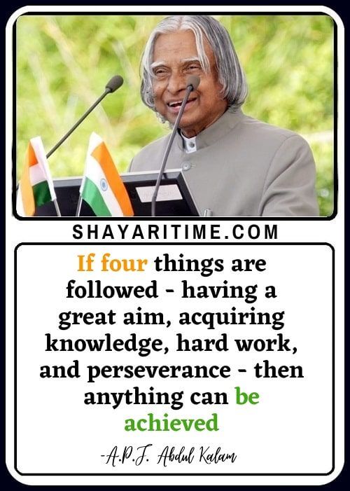 Abdul Kalam Quotes