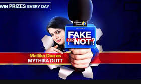 flipkart fake or not Quiz answer today 26th February 2021
