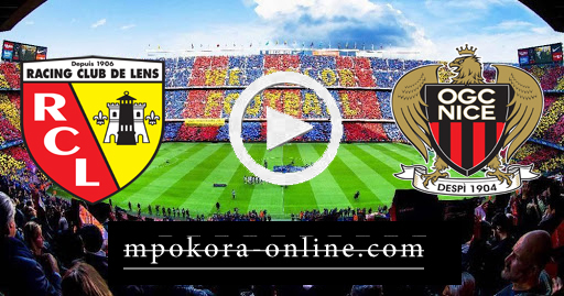 نتيجة مباراة نيس ولانس بث مباشر كورة اون لاين 23-08-2020 الدوري الفرنسي