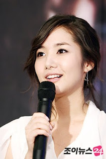 Park Min Young 