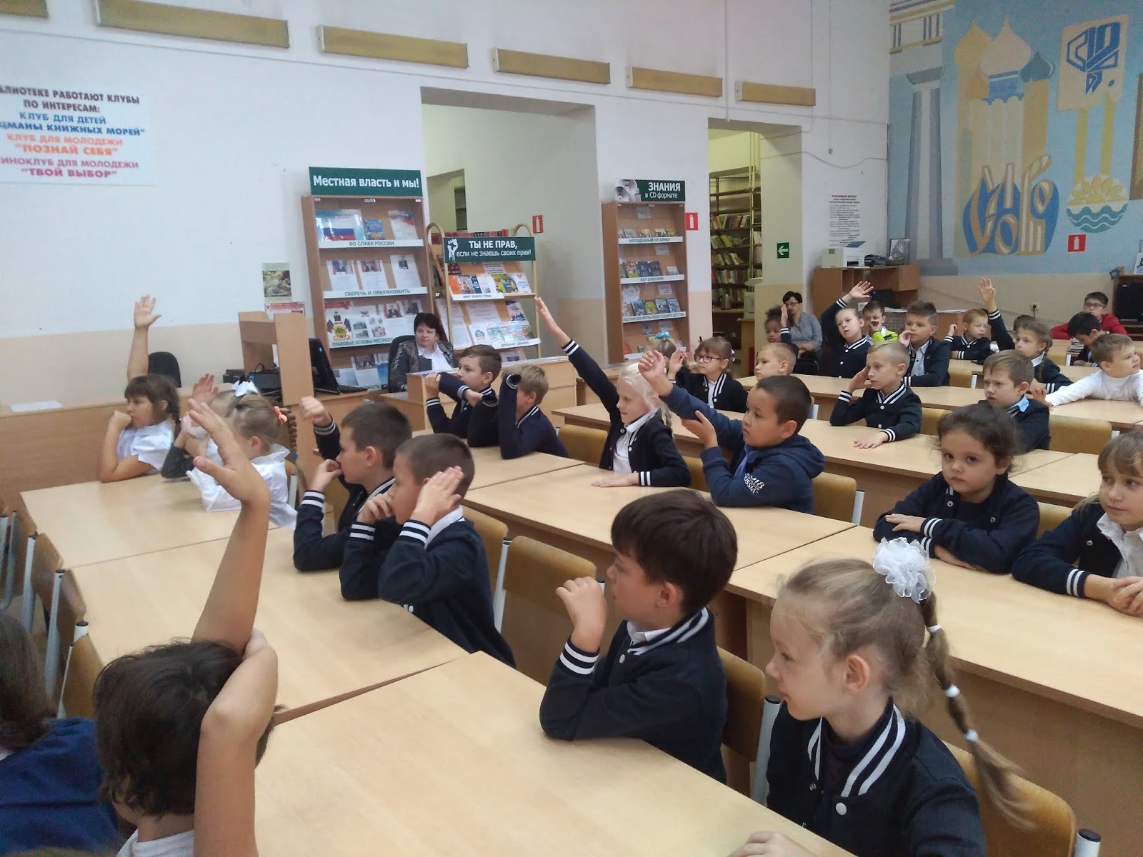 школьная форма школы 53 адлер. школа 53 барнаул фото. школа 59 барнаул.