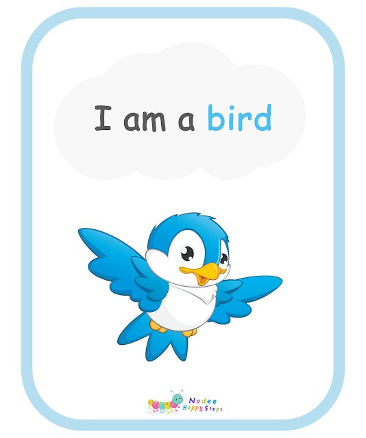 Guessing for Kids -  Who am I? - I am a bird