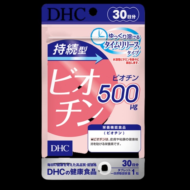 Viên uống biotin ngăn rụng tóc DHC Sustained Release Biotin