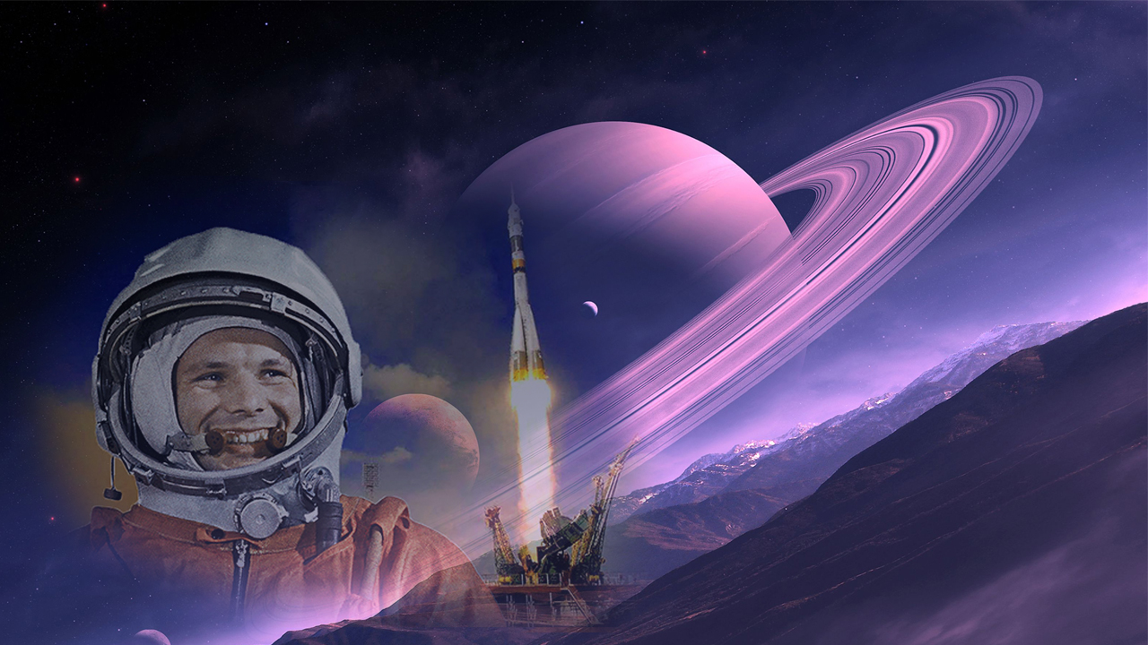 День космонавтики. 12 апреля день космонавтики. Праздники 12 апреля 2024. День космонавта. День космонавтики.