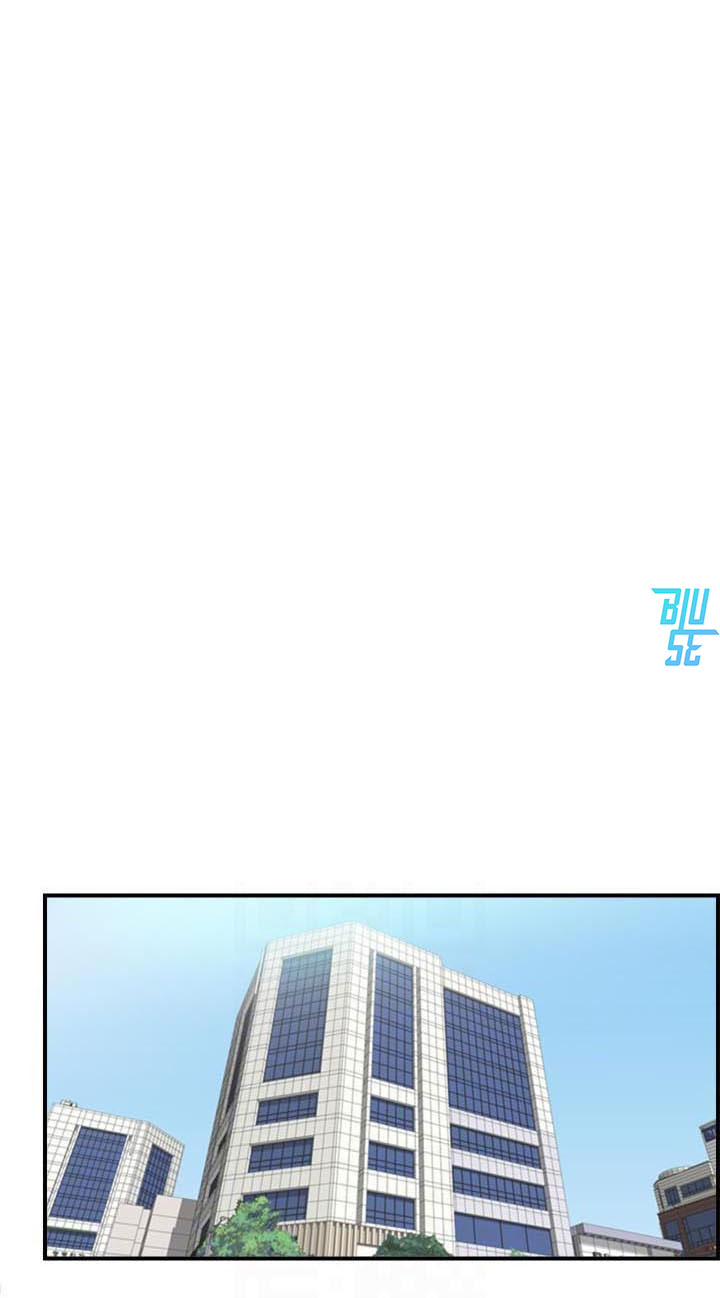 Đọc truyện Sếp Trẻ - Chapter 7