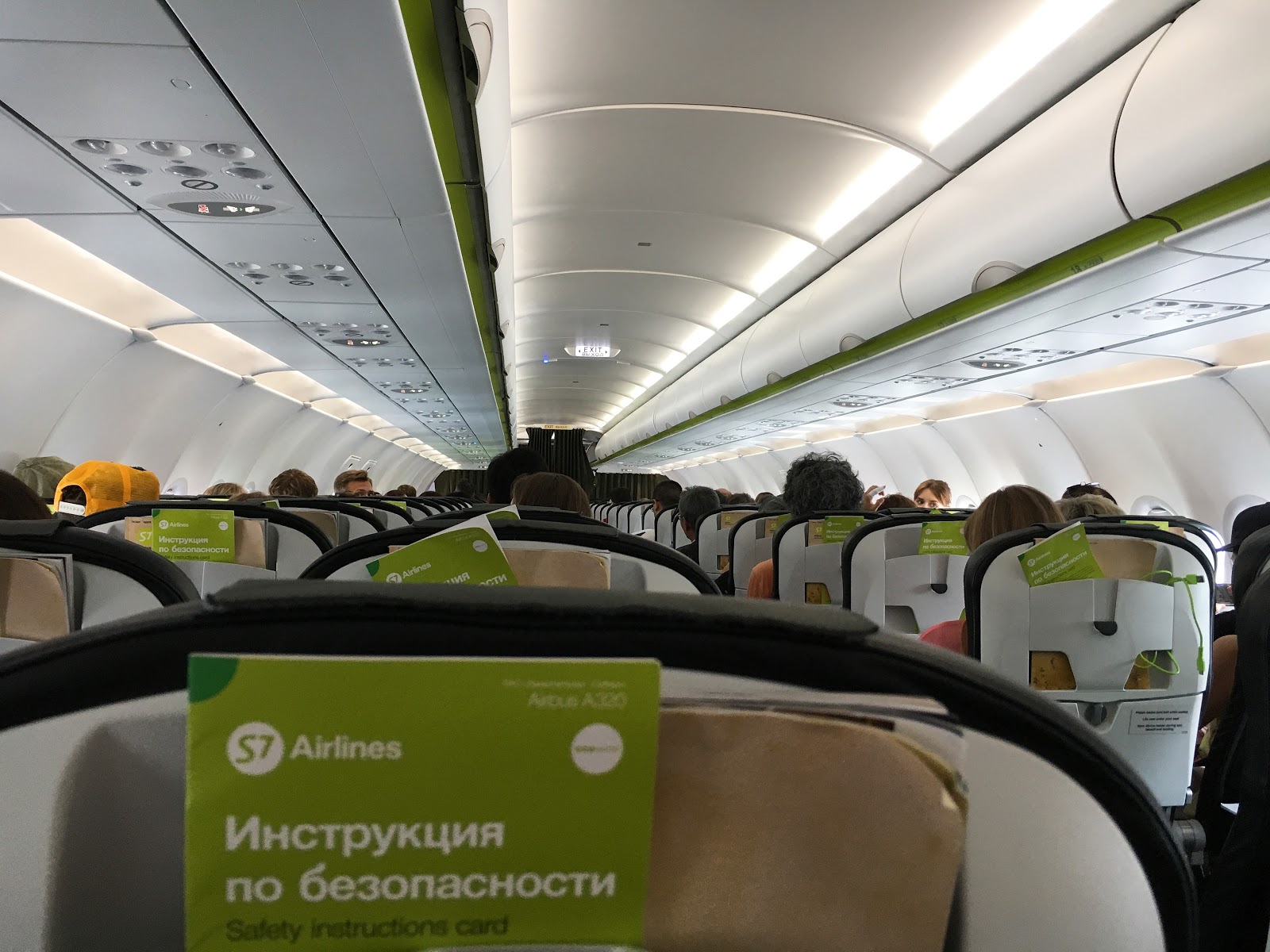 ロシアの航空会社 S7 に乗って 日本からビシュケクに行ってみた 世界一周25ヵ国目 キルギス