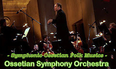 OSSETIAN SYMPHONY ORCHESTRA - SYMPHONIC OSSETIAN FOLK MUSIC