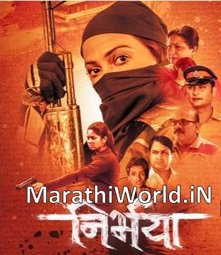 Marathi Movies Mp3 Songs Free Download Sites