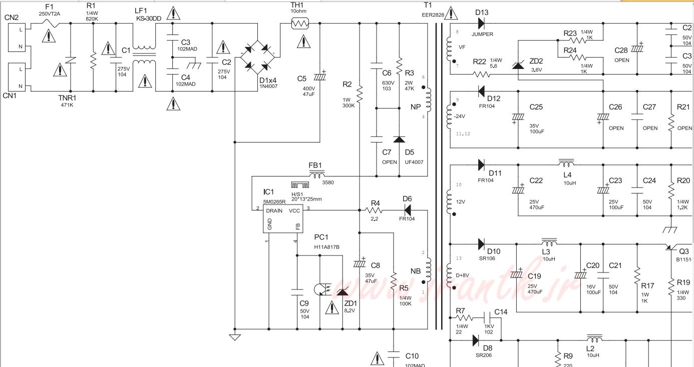 Circuit Intégré Amplificateur Audio LA4450 - Sanyo - 2 Canaux - Neuf
