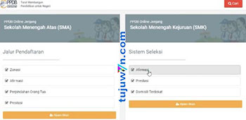 Cara Mengubah Jalur Pendaftaran PPDB