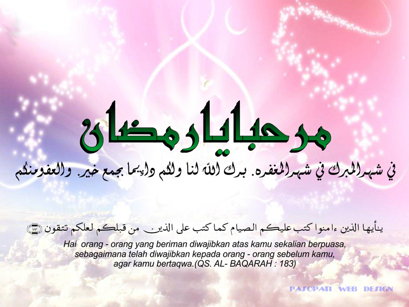 Marhaban Ya Syahru Ramadhan 1433 H ALL IN ONE