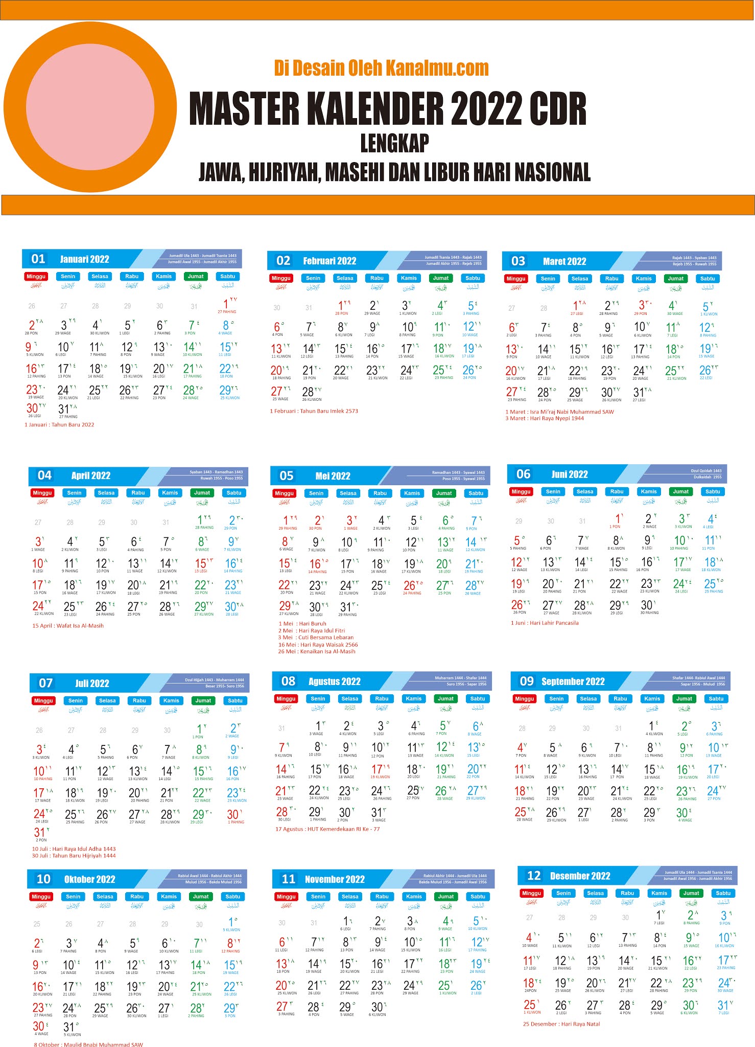 Template Desain Master Kalender Cdr 20 Lengkap Jawa, Hijriyah ...