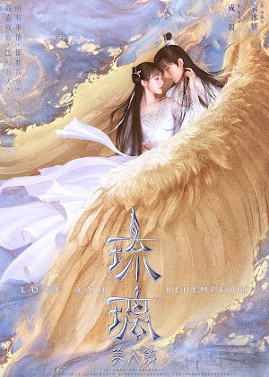 Lưu Ly Mỹ Nhân Sát - Love And Redemption (2020) Lưu Ly Mỹ Nhân Sát - Love And Redemption (2020)