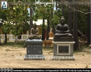 Buddha Walawwa statue