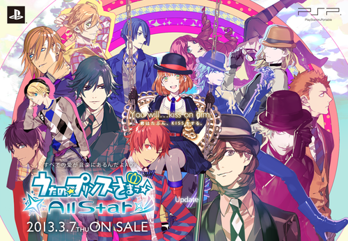 Get Uta No Prince Sama Maji Love 2000 Subtitle Indonesia Nanime Ga For Free Get Wallpaper Uta No Prince Sama Maji Love 2000 Subtitle Indonesia Nanime Ga For Free