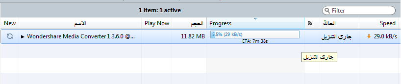 كيفية استخدام برامج التورنت لتحميل الأفلام شريط سينما