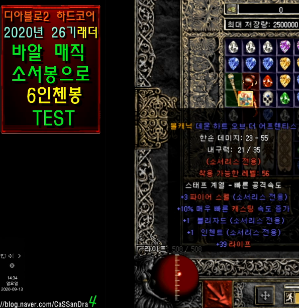 %25ED%2599%2594%25EB%25A9%25B4%2B%25EC%2