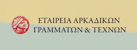 Καλημέρα σας,