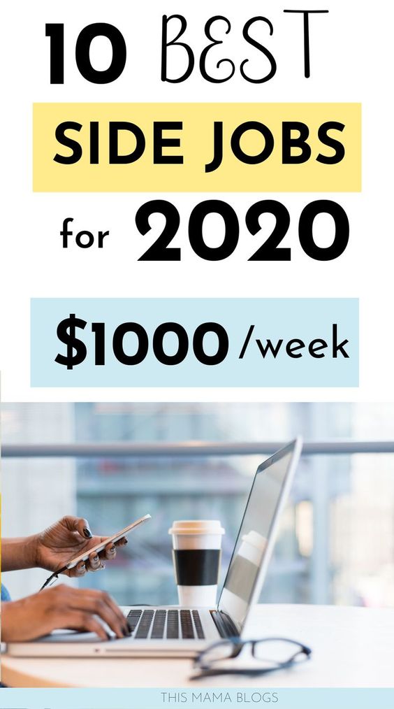 what part time jobs pay weekly