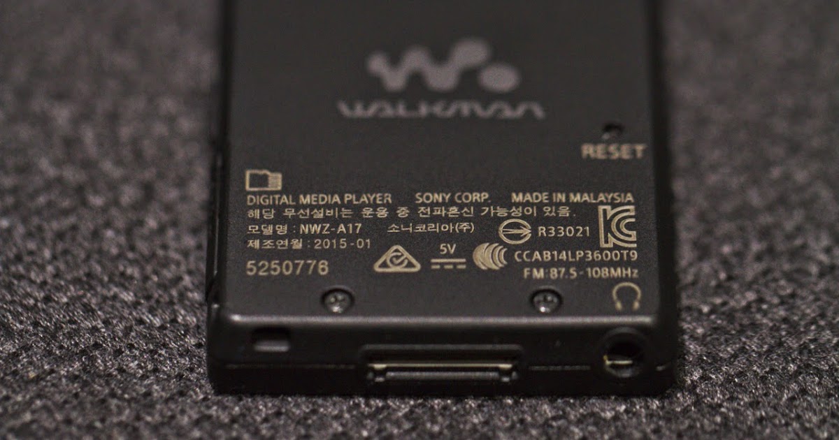 just be yourself Sony digital media player Sony NWZ A17