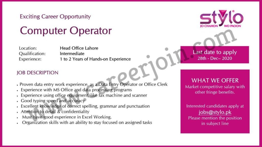Stylo Pvt Ltd Jobs in Pakistan 2020 For Computer Operator and Renovation Officer Posts Latest Advertisement