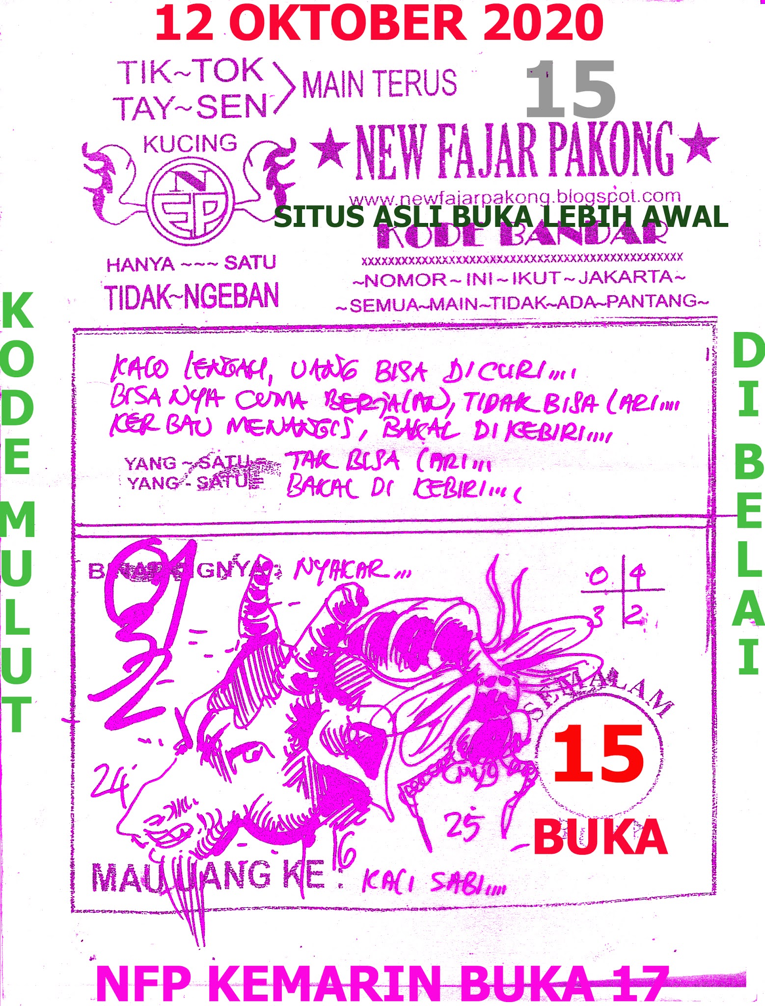 Syair Fajar Pakong 12 Oktober 2020