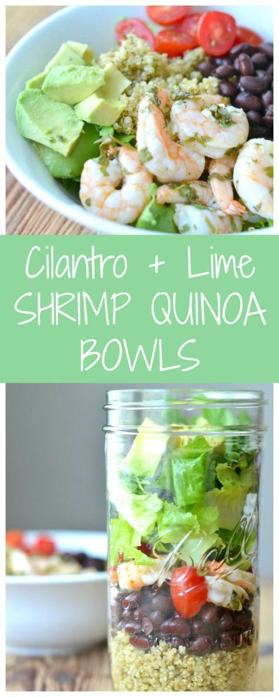 Cilantro lime shrimp quinoa bowls are a flavorful, light, and healthy lunch or dinner!