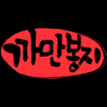 kkatoon