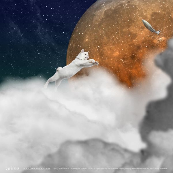 mu.b – Over The Clouds – Single