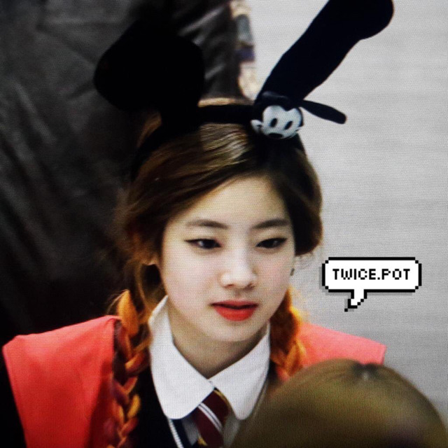 트와이스 다현 똥머리 | 인스티즈