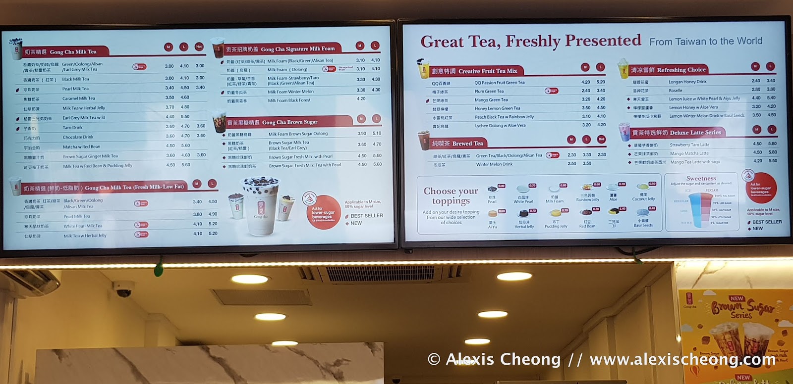 Gong Cha Menu Singapore