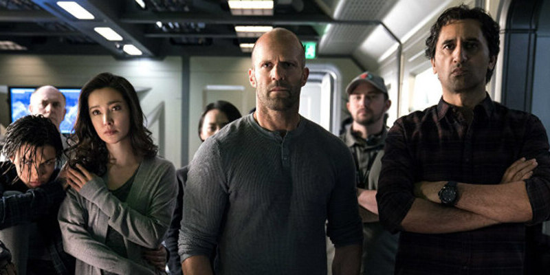 the meg review