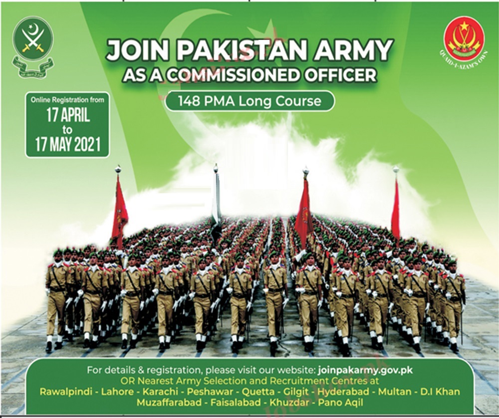 Join Pak Army Jobs | Pakistan Army Jobs | Army Jobs Commissioned Officer PMA Long Course