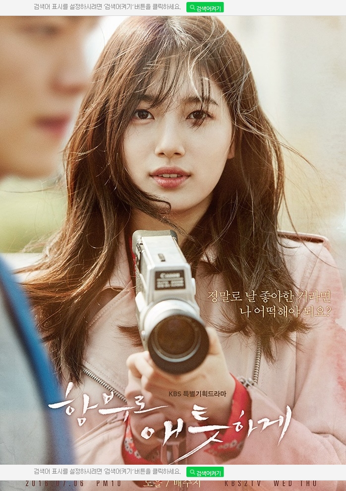 Korean Beauty Salon Dubai Digital Perm Salon Korean Actress The